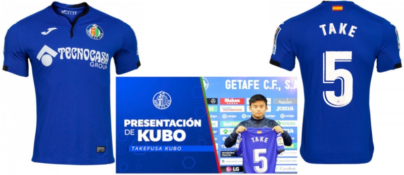Joma ヘタフェCF ユニフォーム M 0000000263572_0prRx0Q.jpg