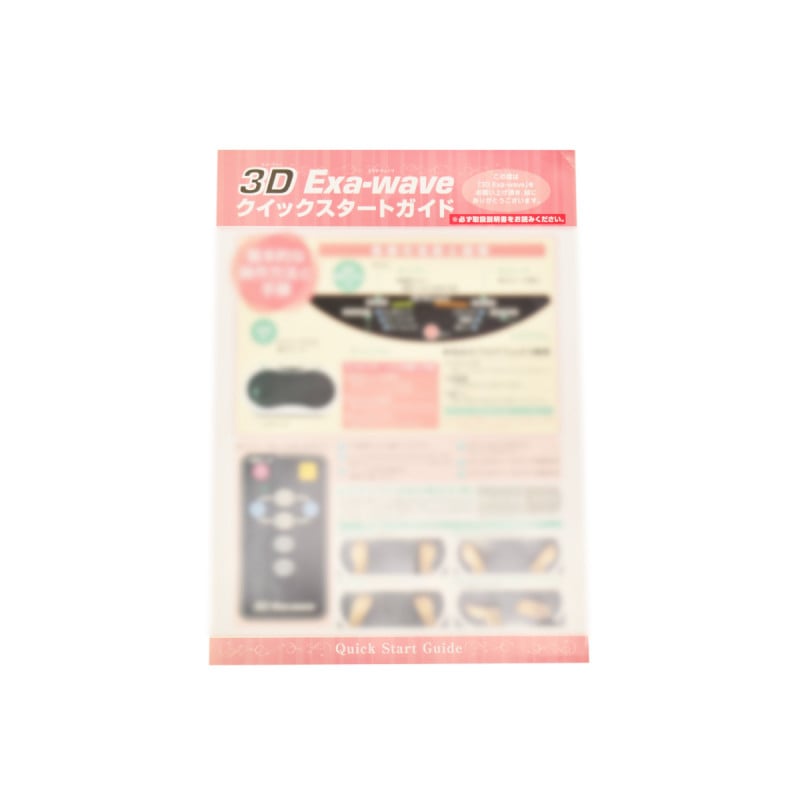 �����å��������ȥ����ɡʡ�3D�������������֡��ѡ�