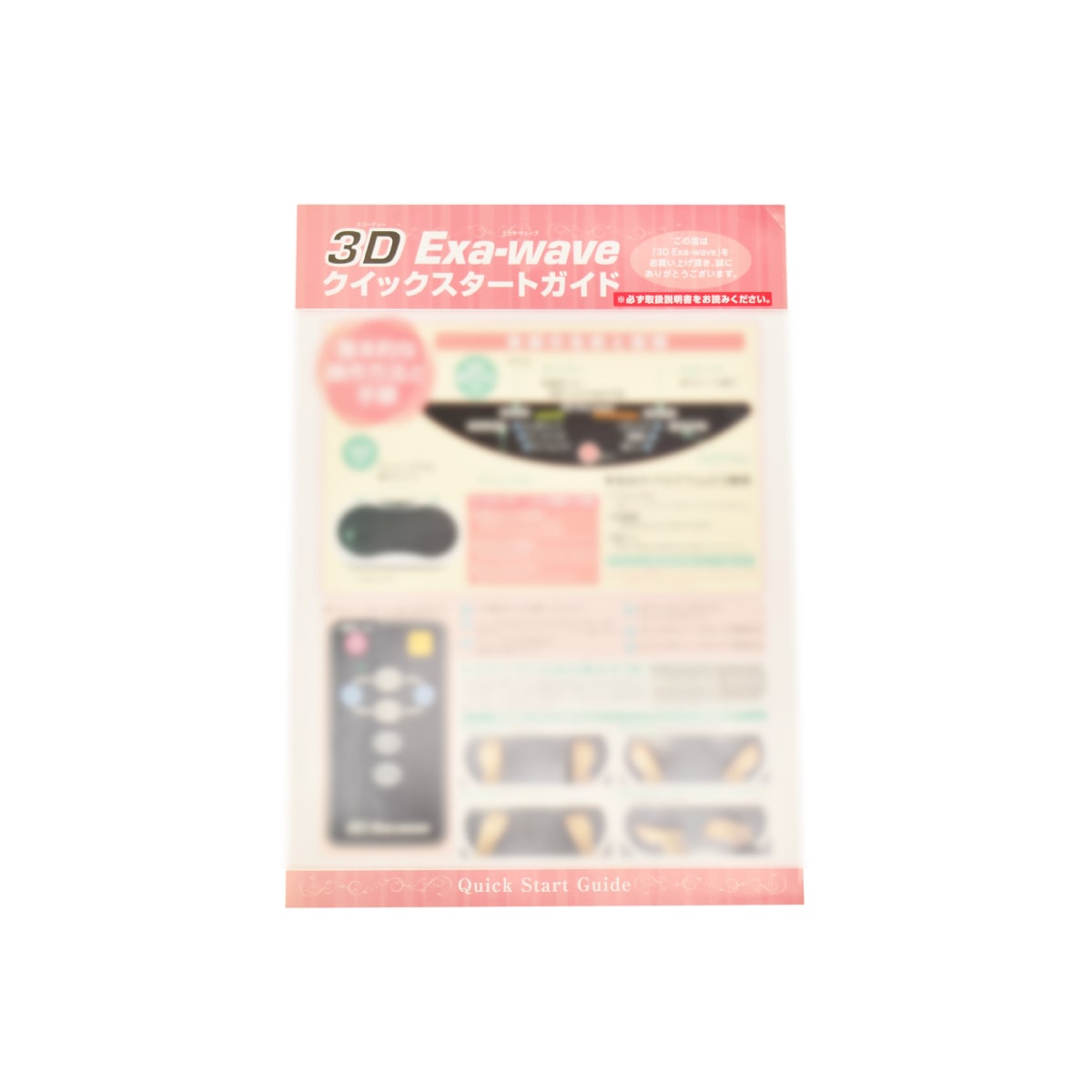 RICOH - dinos□3Dエクサウェーブの通販 by Kana's shop｜リコーなら