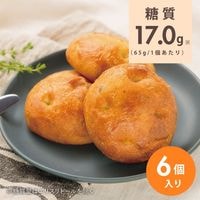 【低糖質】ローズマリー香る フォカッチャ　8個入