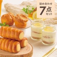 生はちみつスイーツ詰め合わせ 7点セット　