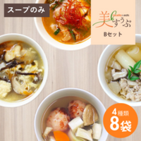 美すぅぷ〈Bセット〉スンドゥブ・酸辣湯等4種類　計8個入り