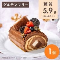 【500ポイント還元】低糖質　米粉のブッシュ ド ノエル2025