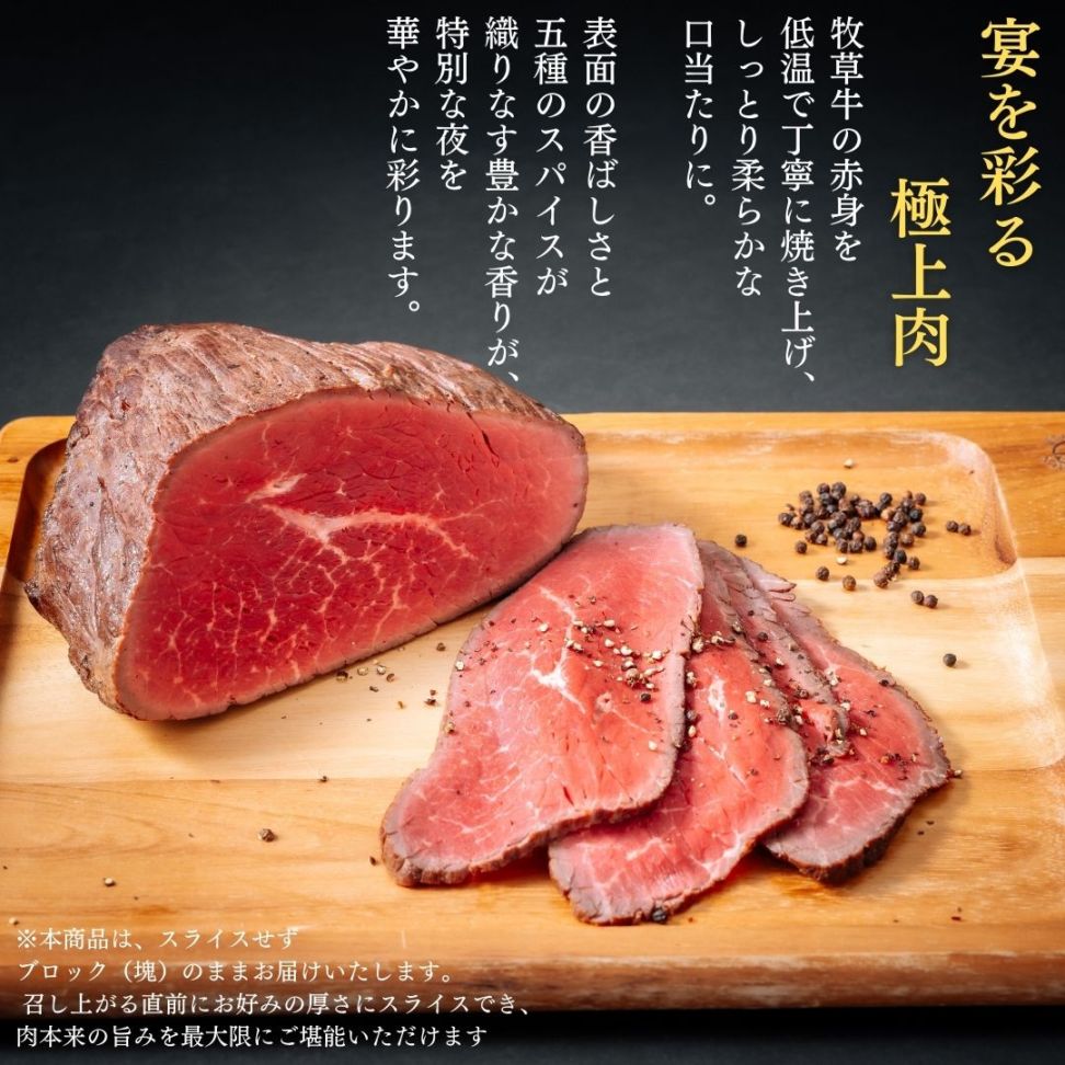 【クリスマス限定】クリスマスディナーセット