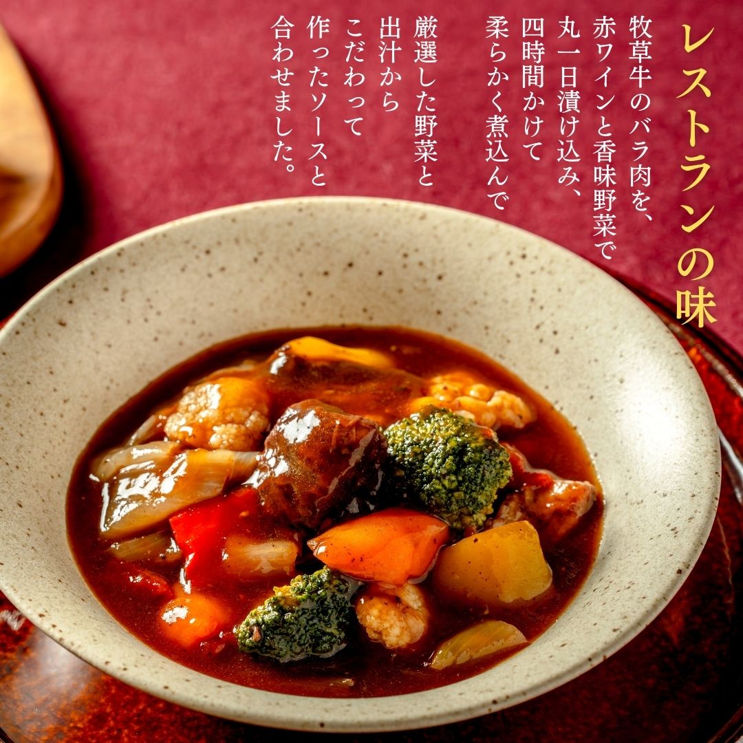 【クリスマス限定】クリスマスディナーセット