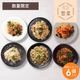 【数量限定】パスタソース6種セット