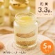 【低糖質】レアチーズケーキ　5個入