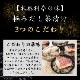 【本格料亭の味】極みだし茶漬け