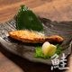 【和の極み】心斎橋紡生の西京焼き（簡易包装※箱無）