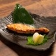 【和の極み】心斎橋紡生の西京焼き（お試しセット※箱無）
