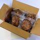 【絶品！！】牧草牛100％ハンバーグ（４個入り）