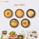 美ごはん＜ボディーメイク／Cセット＞ダイエットや体調コントロールに