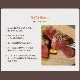 【今だけ500円OFF　BBQフェア2025】完全放牧 牧草牛　サーロイン　200g×5枚