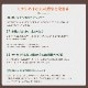 【今だけ500円OFF　BBQフェア2025】完全放牧 牧草牛　サーロイン　200g×5枚