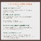 【今だけ500円OFF　BBQフェア2025】完全放牧 牧草牛　リブロース　200g×5枚