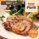 【今だけ500円OFF　BBQフェア2025】アボカドサンライズポーク 　150ｇ×5枚