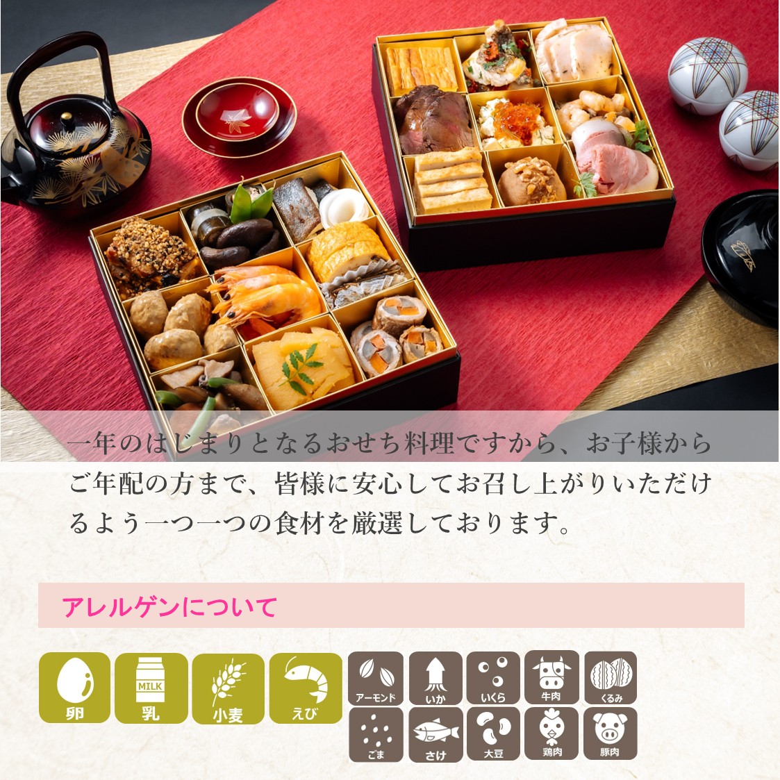 セール　超貴重　有田焼　高級二段重ね s13-8691_560_3.jpg?date=