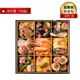 【早割特別価格6,200円オフ】低糖質おせち三段重2027（100個限定）