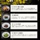 【早割特別価格6,200円オフ】低糖質おせち三段重2027（100個限定）
