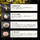 【早割特別価格6,200円オフ】低糖質おせち三段重2027（100個限定）