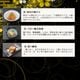 【早割特別価格6,200円オフ】低糖質おせち三段重2027（100個限定）