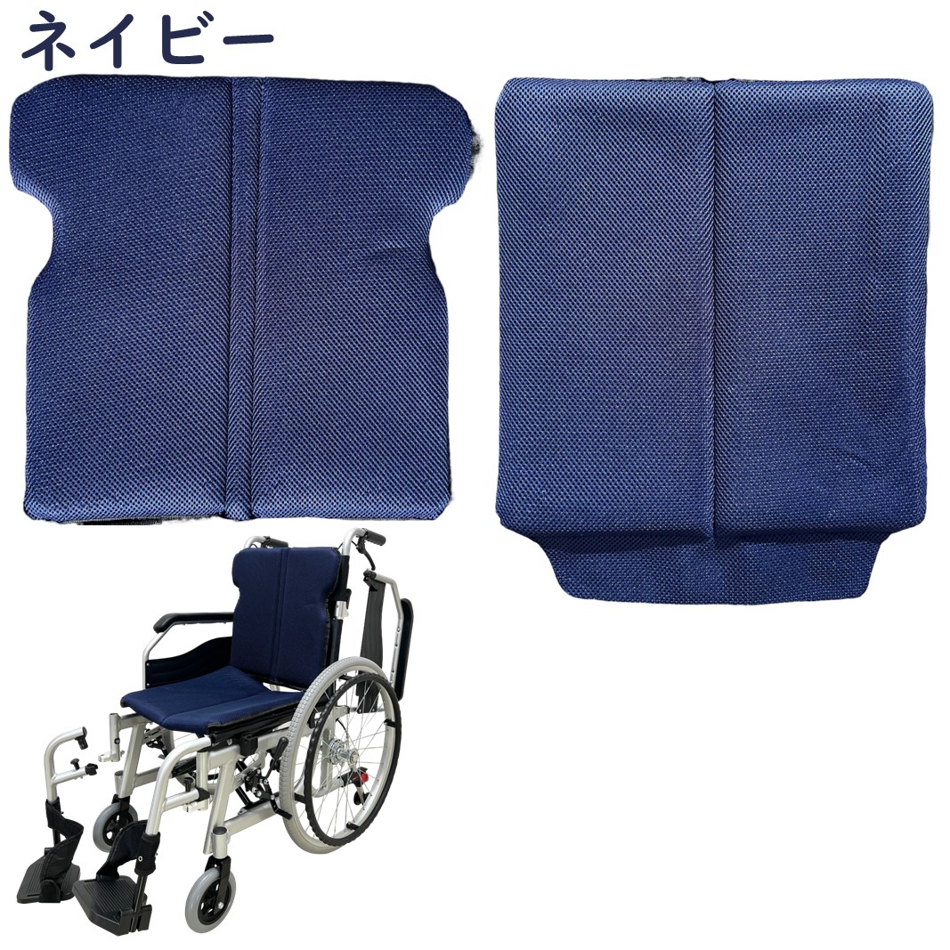 楽天市場】送料無料 車椅子 アルミ合金製 青 約10kg TAISコード