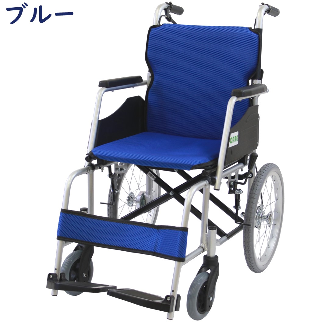 介助式車いす 多機能型 軽量コンパクトタイプ PMS-4R 車椅子 車いす