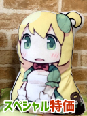 ڥò åȥå30ġ49ġ