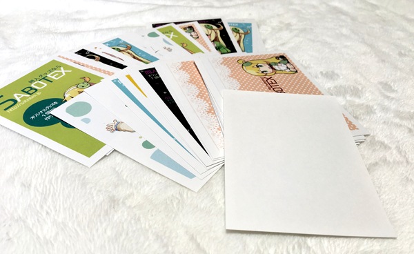 ��50�祻�åȡץ�����ѥå�