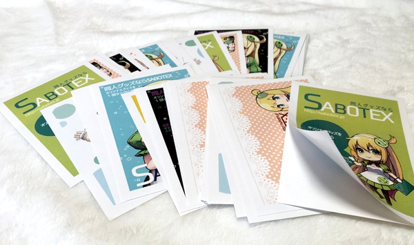 ��50�祻�åȡץ�����ѥå�