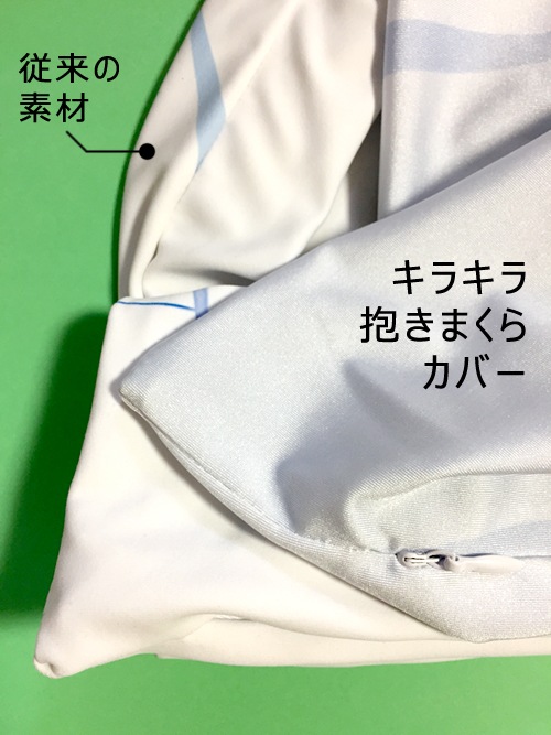 ڥò 饭ξС51~100