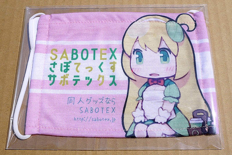 ʿ̥ե륫顼ޥT 100~499