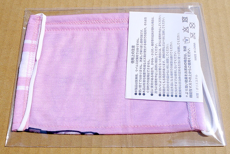 ʿ̥ե륫顼ޥT 100~499