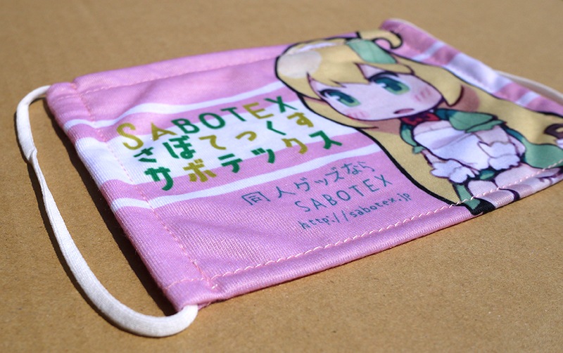 ʿ�̥ե륫�顼�ޥ�����T��������� ��500~999���