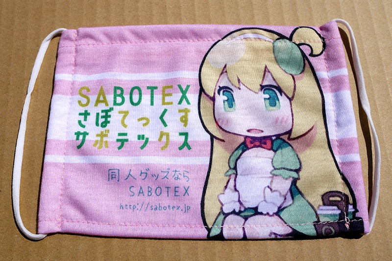 ʿ�̥ե륫�顼�ޥ�����T��������ϡ���1000~1500���