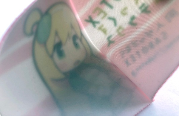 Ԥäȥե륫顼ޥ501~1000