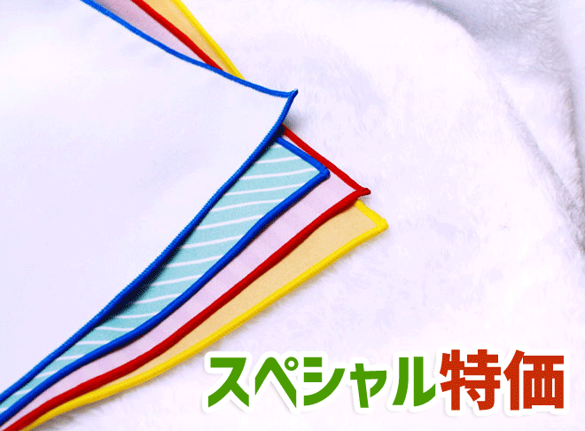 �����ڥ�����ò��� �ϥ�ɥ����� ��10�����