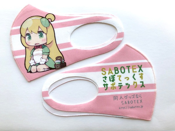 1000ʾԤäȥե륫顼ޥ