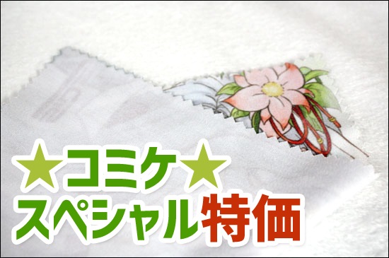 ��5���߰ʾ���ʸ�����ò����ᥬ�Ϳ��� 15x18cm��(100��~)