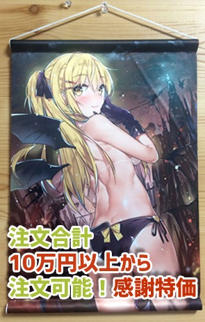 ��10���߰ʾ���ʸ�����ò����ߥ˥��ڥ��ȥ꡼(50��~)