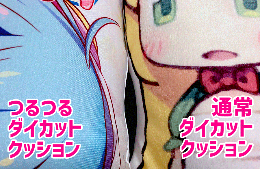 �����ڥ�����ò��� �Ĥ�Ĥ�������åȥ��å�����10�ġ�29�ġ�