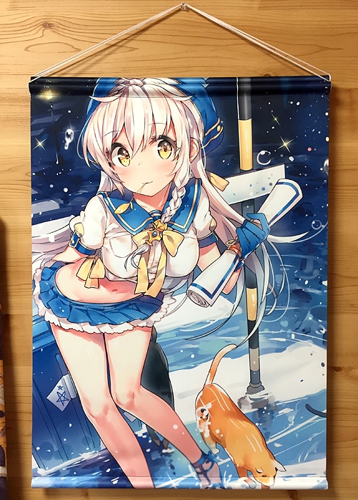 B2サイズポスター 真月譚 月姫 遠野秋葉 特典用 非売品 痛かっ