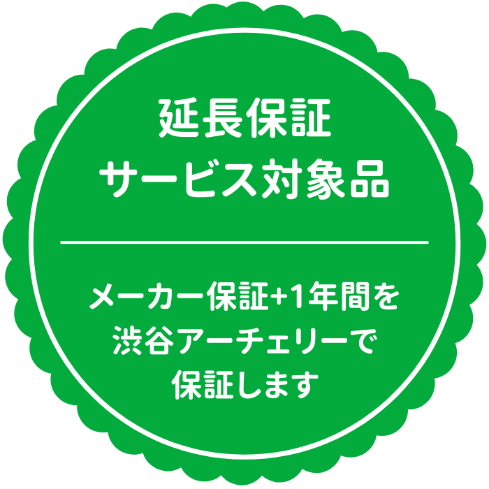 WIAWIS NS-XP リム フォーム | リカーブ リム,WIN＆WIN | | 渋谷