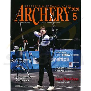 アーチェリーフルセット　全国ベスト8 隔月雑誌アーチェリー バックナンバー | 書籍・スコアノート,書籍