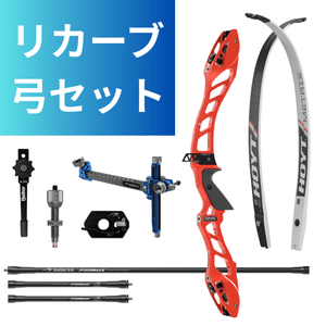 予約商品】ANGEL クィーバー オーダーメイド DX-F LH S | 予約商品