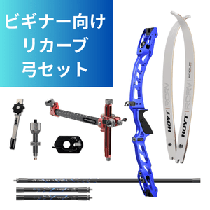 予約商品】【ご予約者様専用】AVALON ダブルアームガード L | すべての