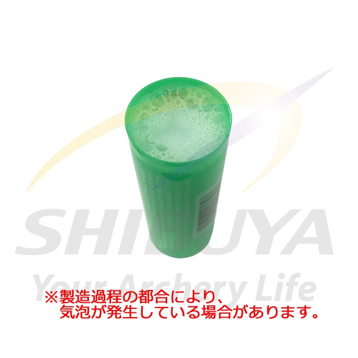 ENDEAVOR RAILTOWN COBRAS 157エッジ・ワックスメンテ付 エバニュー ノットワックス ポケットパックG PNW001 スキー