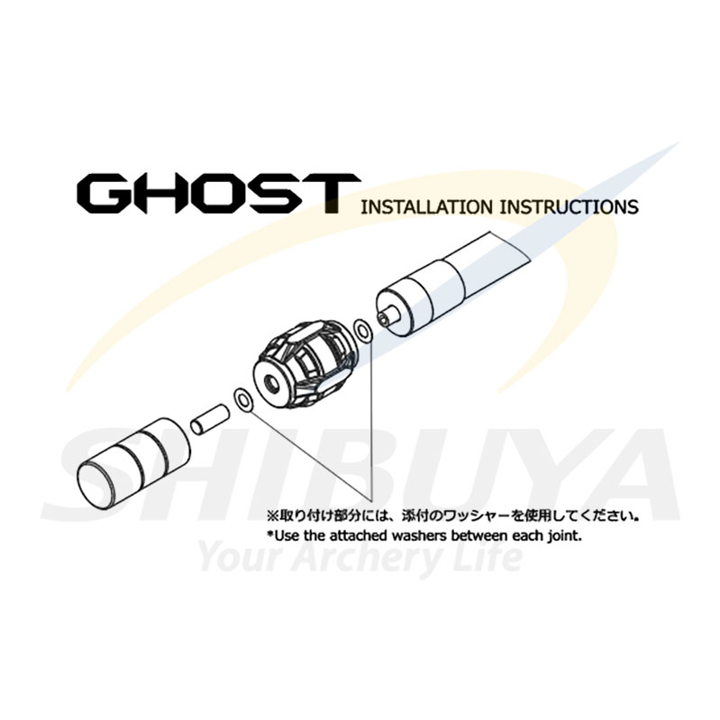 予約】SHIBUYA GHOST ダンパー 32【納期：約1週間】 | 予約商品