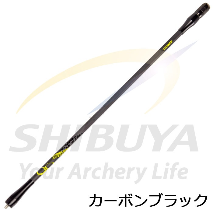 予約】WIAWIS ACS15 スタビライザー【納期：2週間～2ヶ月】 | 予約商品