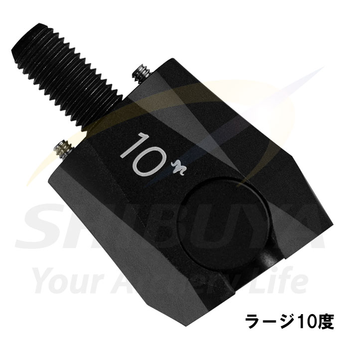 RAMRODS EDGE クイックディスコネクト | スタビライザー・Vバー,Vバー